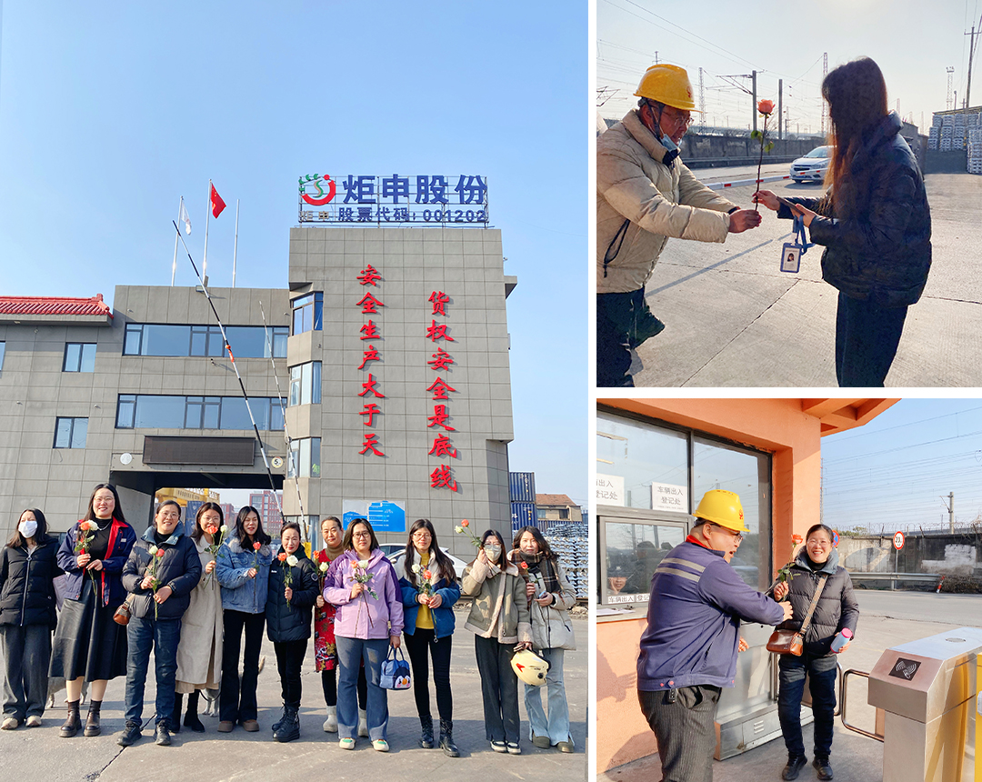 MK����(MKsports����)�ɷݹ�˾ - Mk Sports