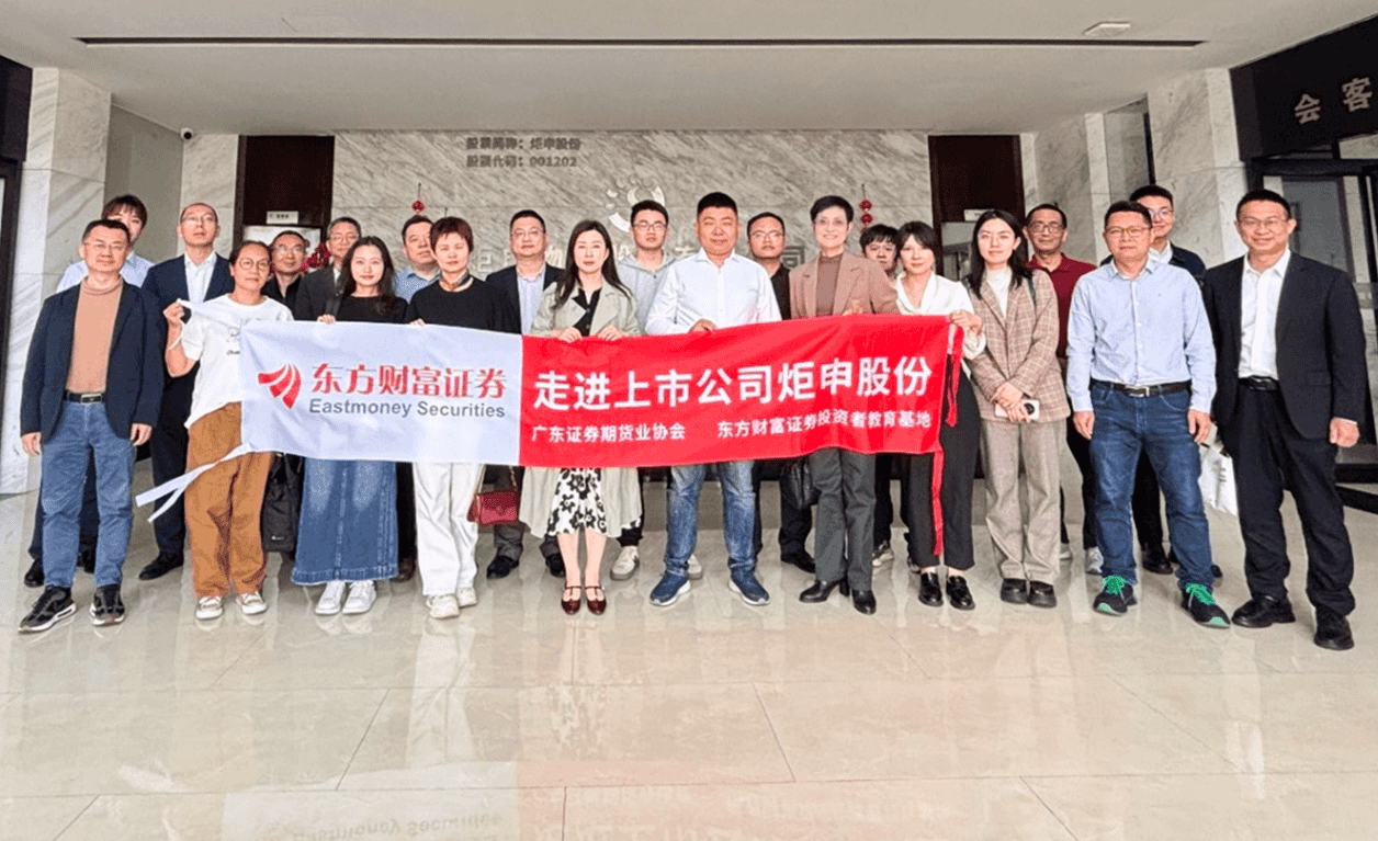 MK����(MKsports����)�ɷݹ�˾ - Mk Sports