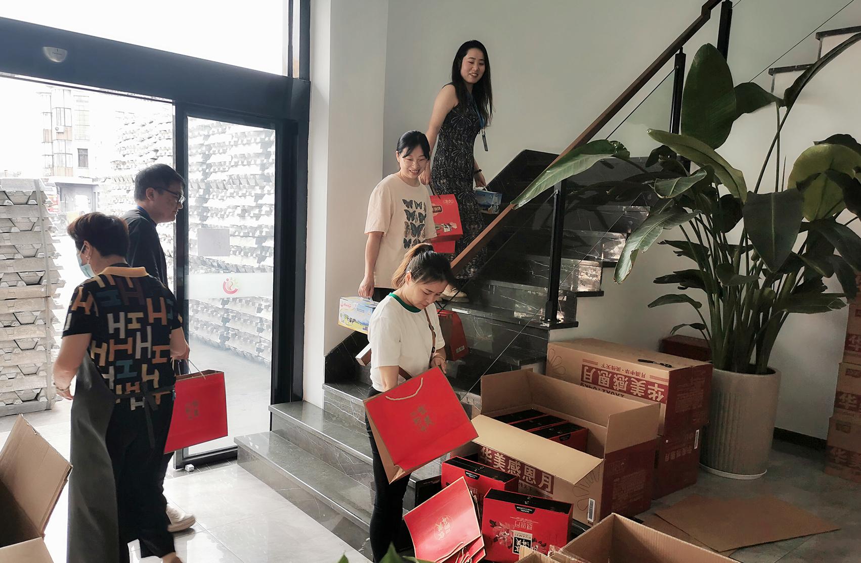 MK����(MKsports����)�ɷݹ�˾ - Mk Sports