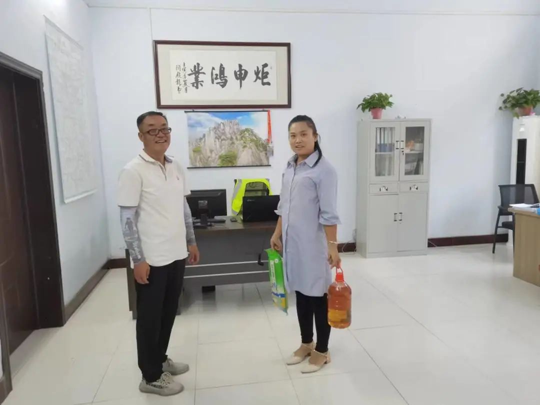 MK����(MKsports����)�ɷݹ�˾ - Mk Sports