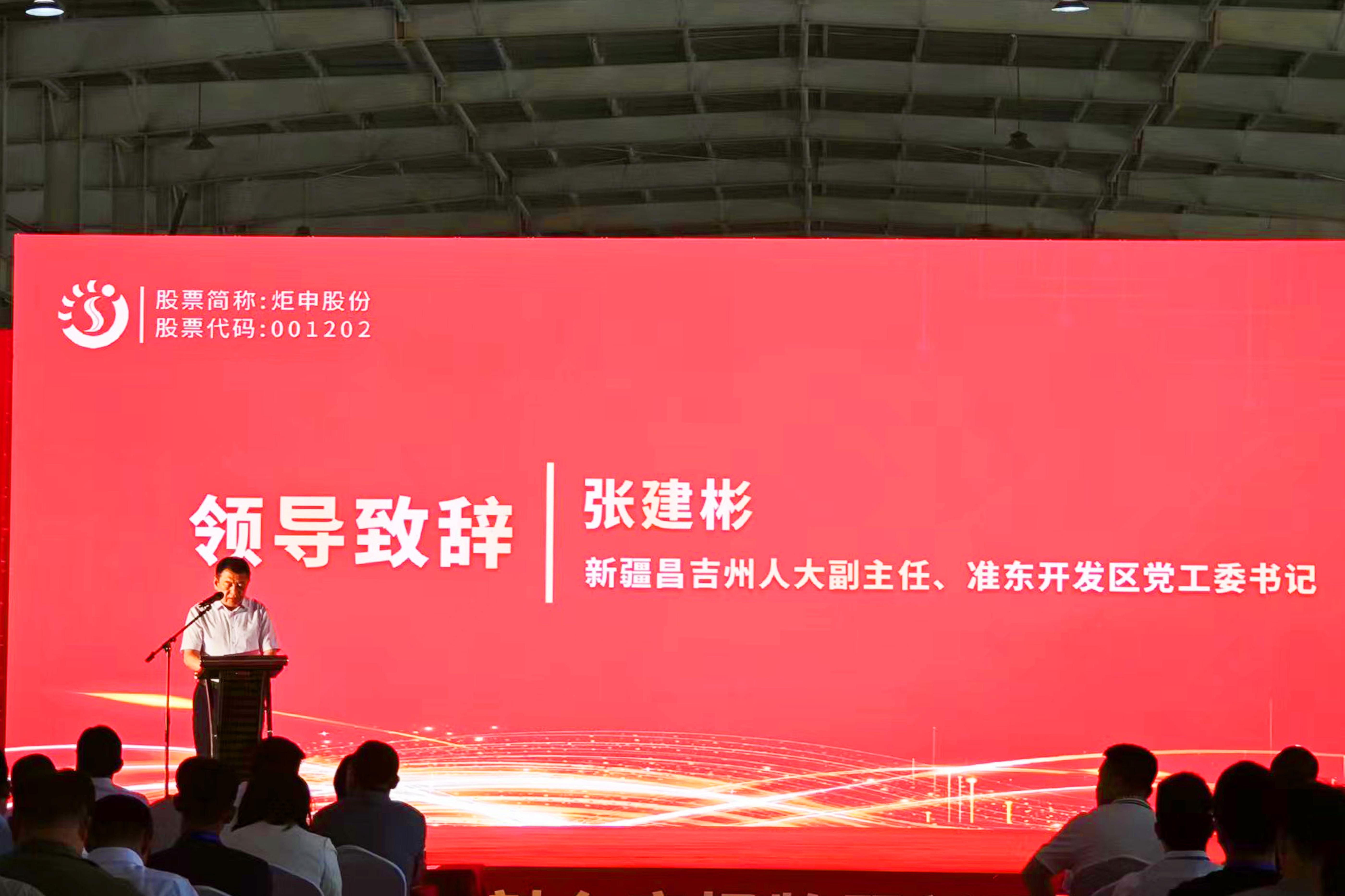 MK����(MKsports����)�ɷݹ�˾ - Mk Sports