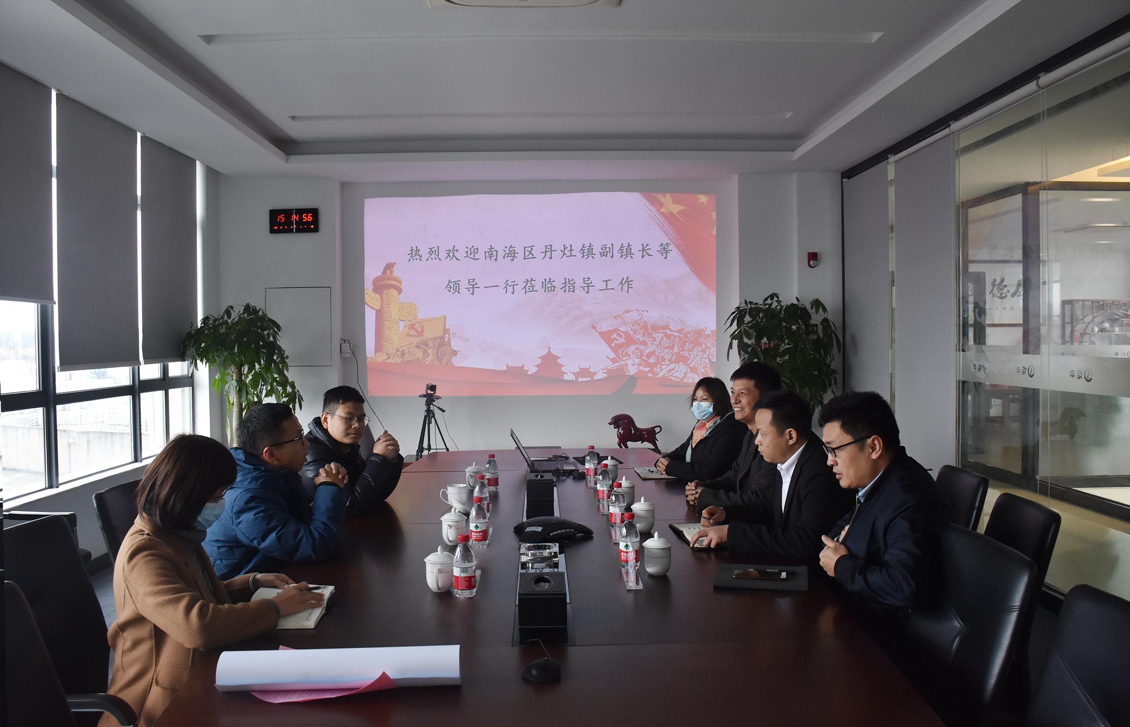 MK����(MKsports����)�ɷݹ�˾ - Mk Sports