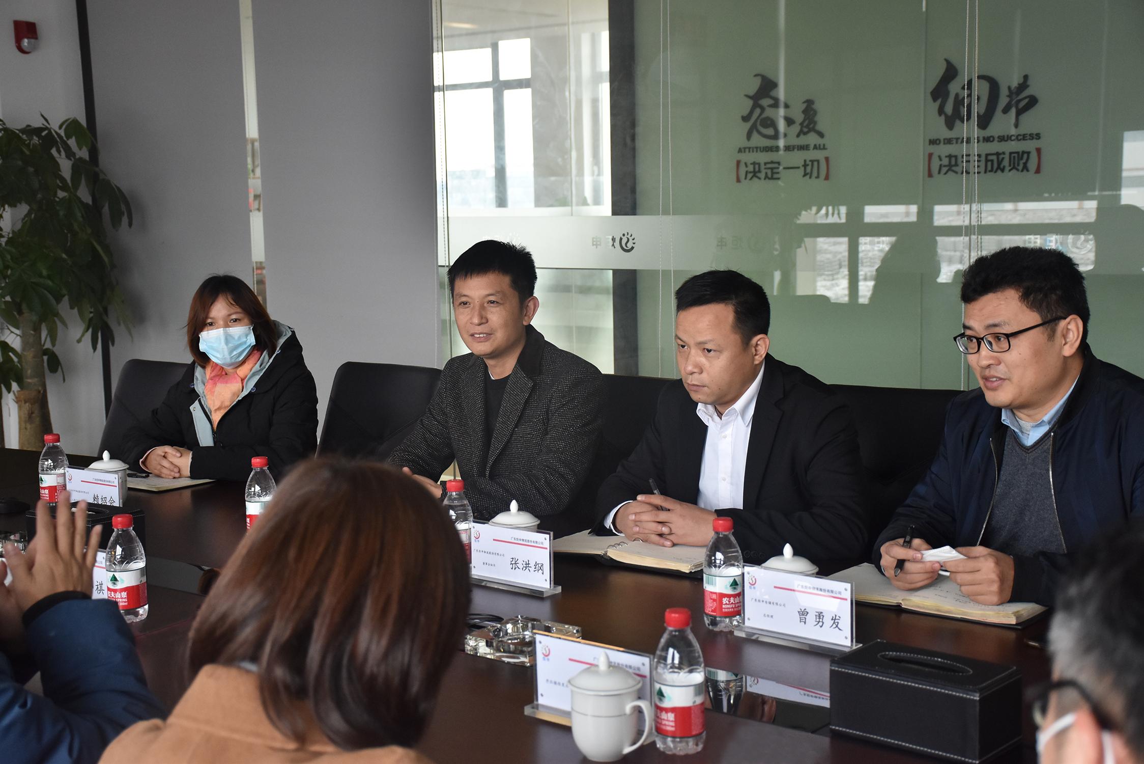 MK����(MKsports����)�ɷݹ�˾ - Mk Sports