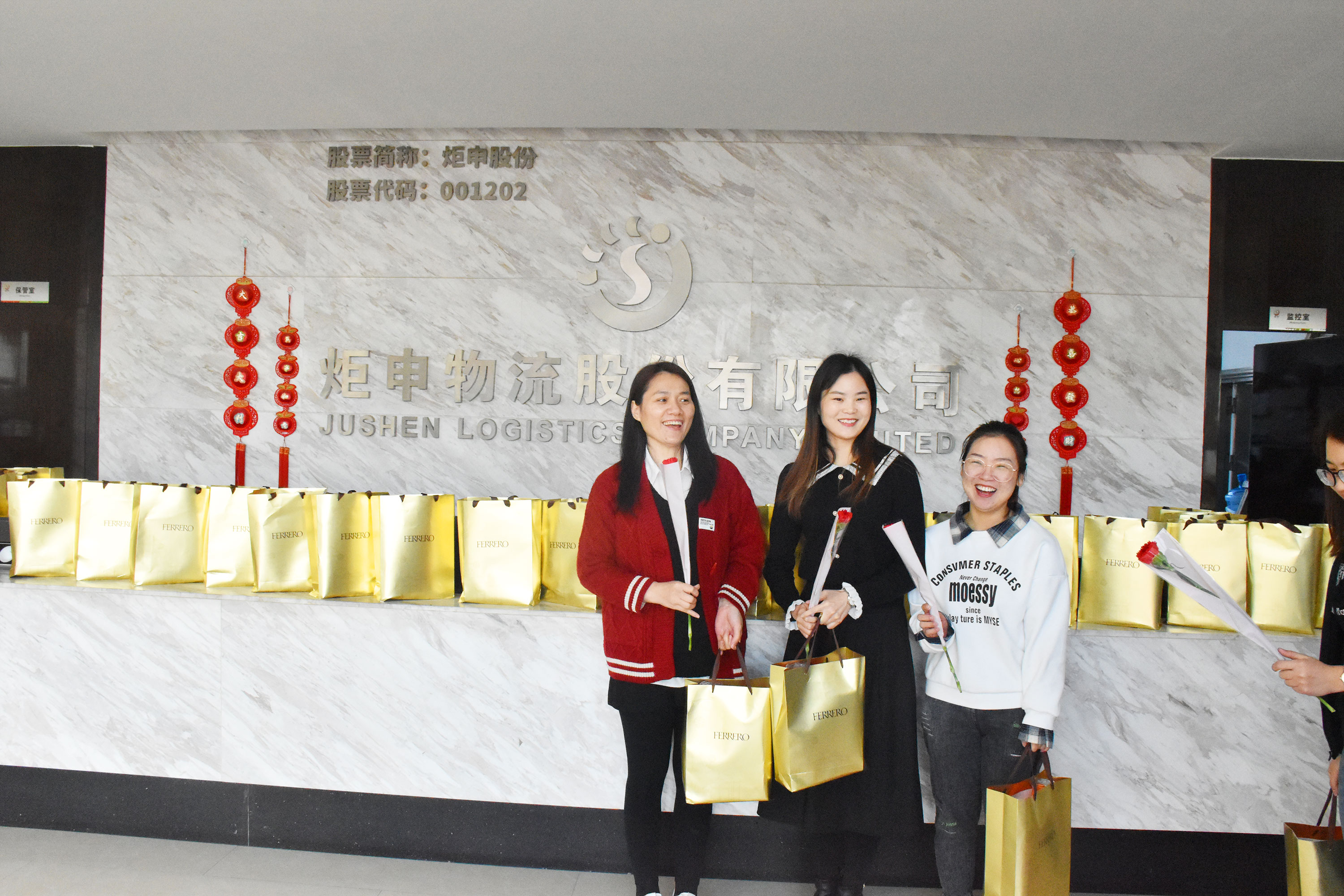 MK����(MKsports����)�ɷݹ�˾ - Mk Sports