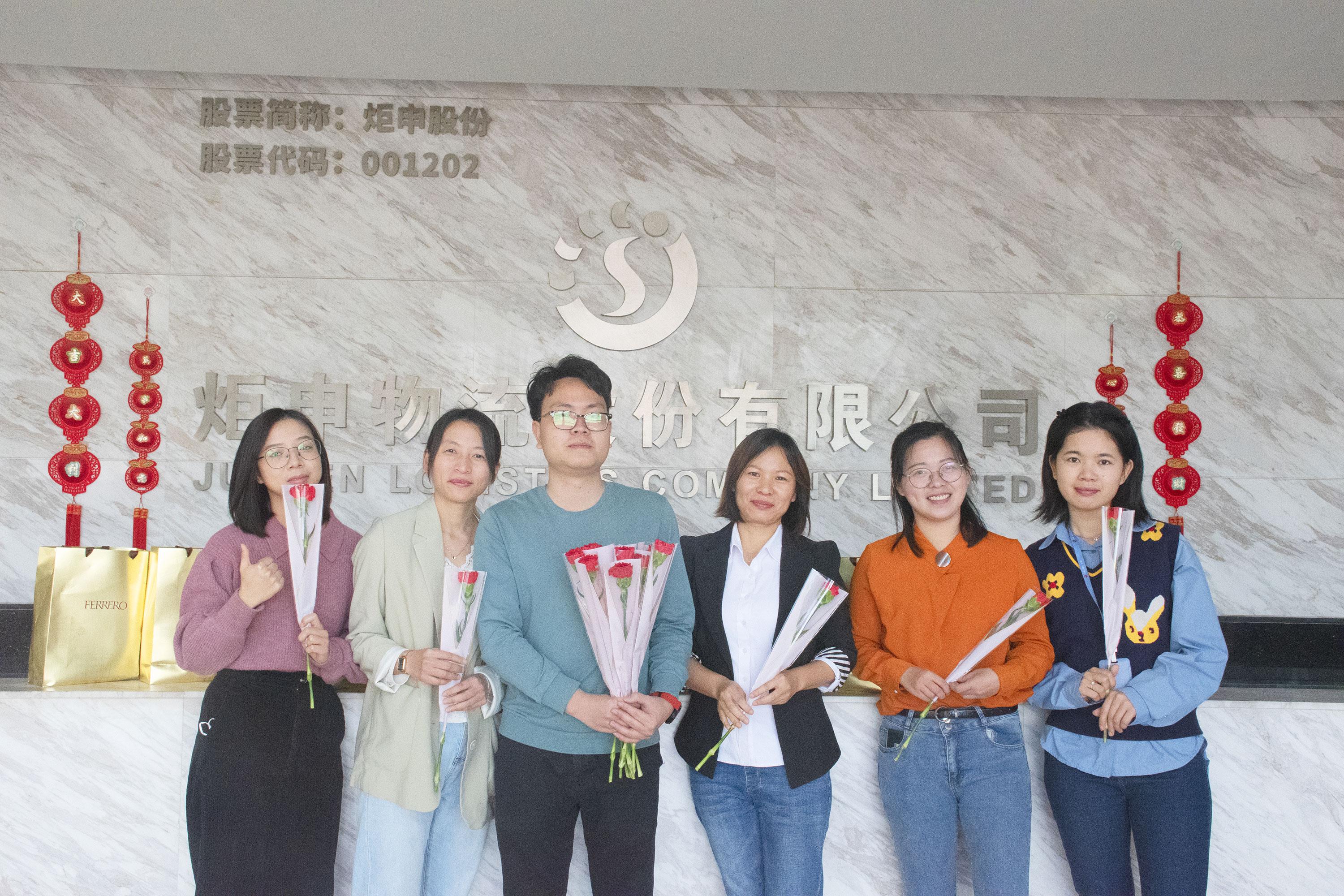 MK����(MKsports����)�ɷݹ�˾ - Mk Sports