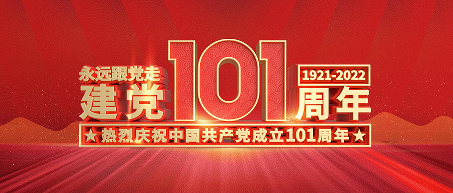 MK����(MKsports����)�ɷݹ�˾ - Mk Sports