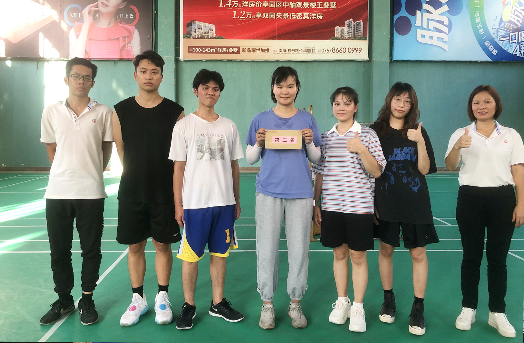 MK����(MKsports����)�ɷݹ�˾ - Mk Sports