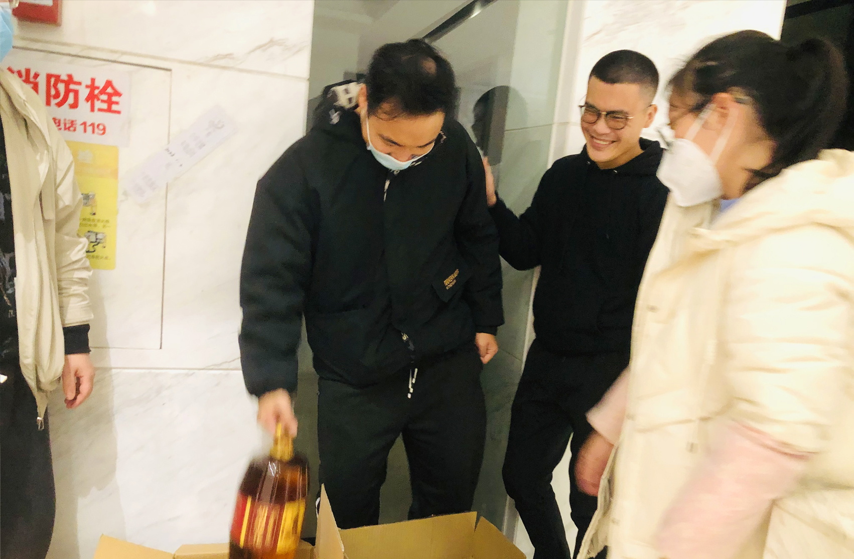 MK����(MKsports����)�ɷݹ�˾ - Mk Sports