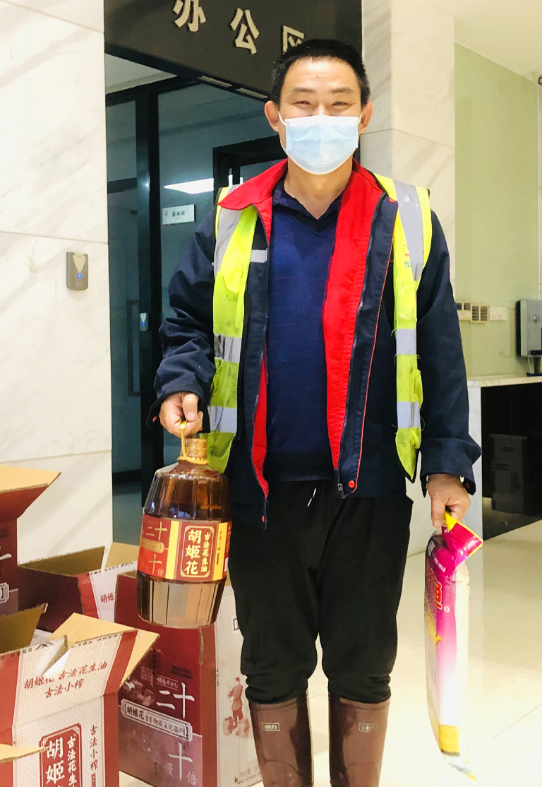 MK����(MKsports����)�ɷݹ�˾ - Mk Sports