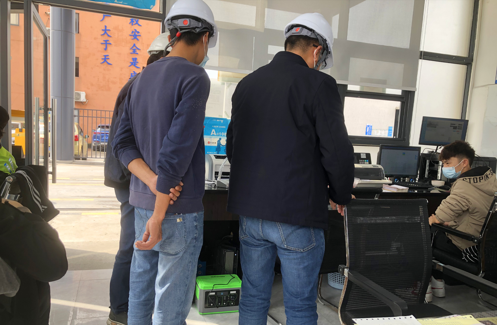 MK����(MKsports����)�ɷݹ�˾ - Mk Sports