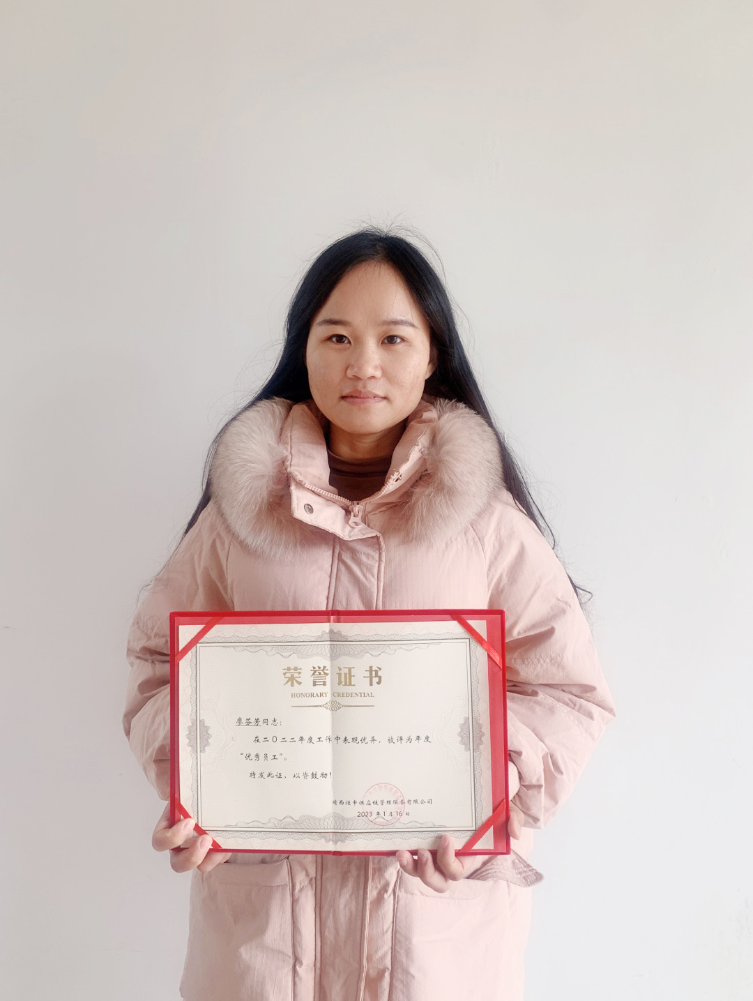 MK����(MKsports����)�ɷݹ�˾ - Mk Sports