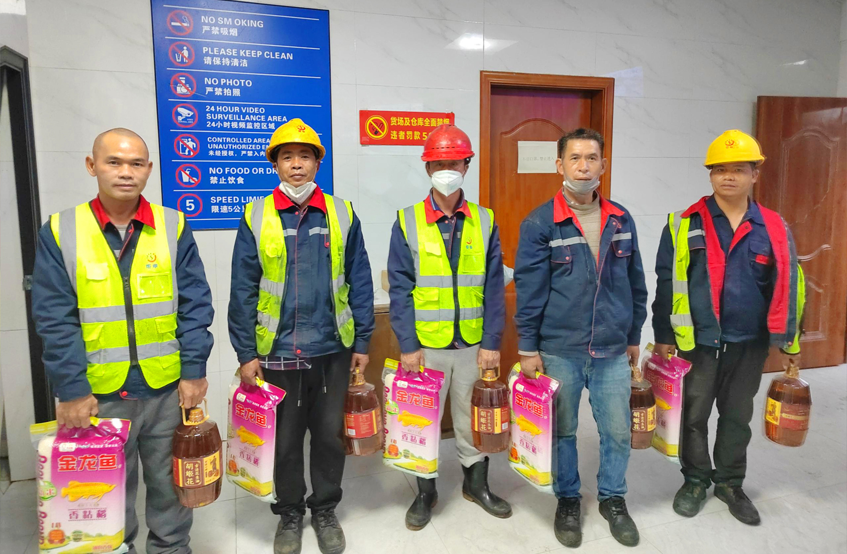 MK����(MKsports����)�ɷݹ�˾ - Mk Sports