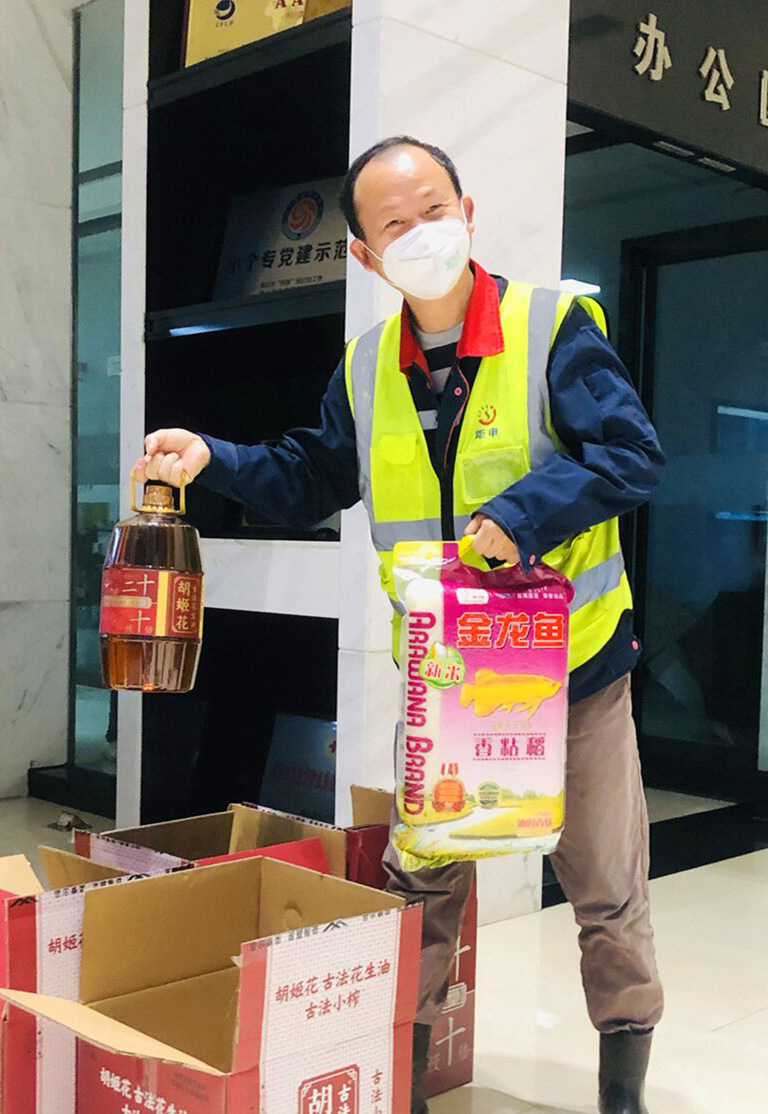 MK����(MKsports����)�ɷݹ�˾ - Mk Sports