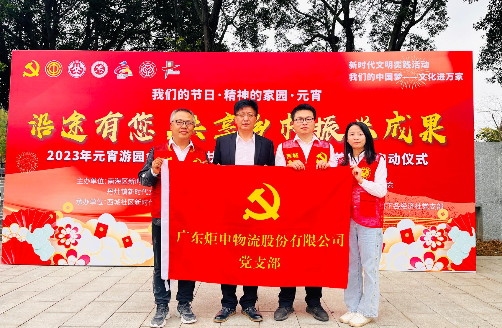 MK����(MKsports����)�ɷݹ�˾ - Mk Sports