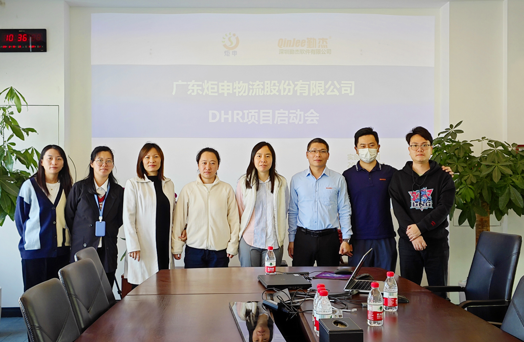 MK����(MKsports����)�ɷݹ�˾ - Mk Sports