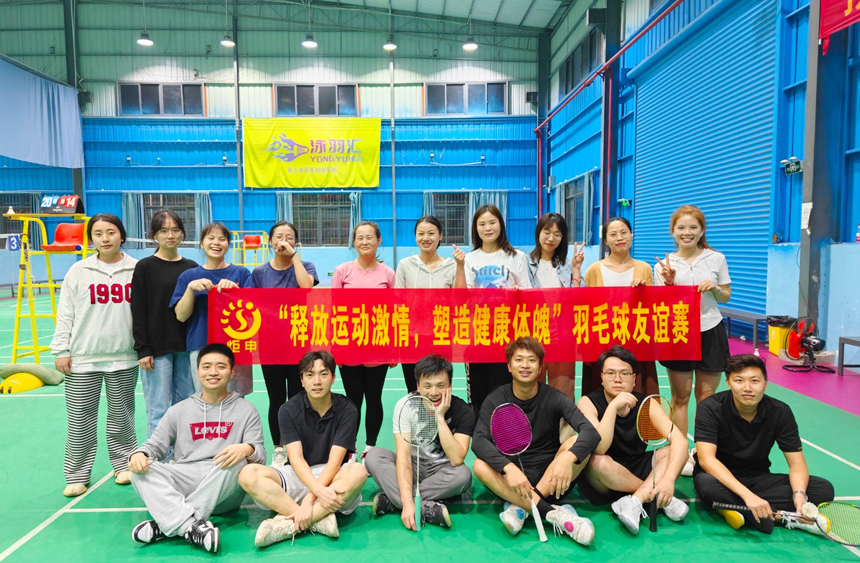 MK����(MKsports����)�ɷݹ�˾ - Mk Sports