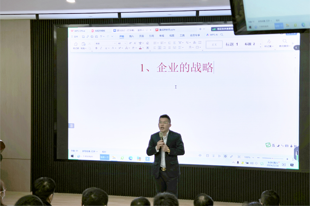 MK����(MKsports����)�ɷݹ�˾ - Mk Sports