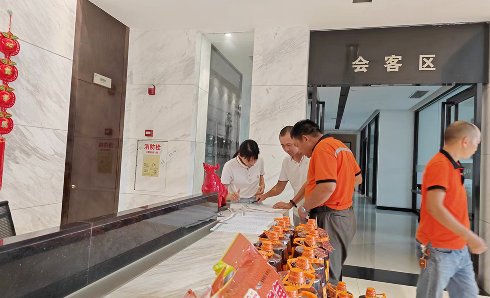 MK����(MKsports����)�ɷݹ�˾ - Mk Sports