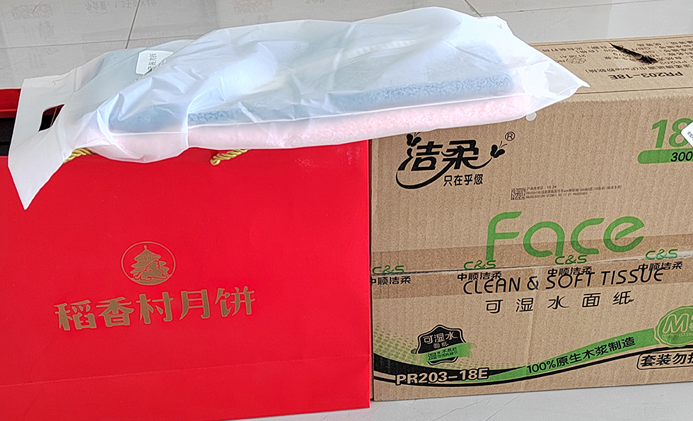 MK����(MKsports����)�ɷݹ�˾ - Mk Sports