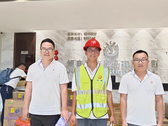 MK����(MKsports����)�ɷݹ�˾ - Mk Sports