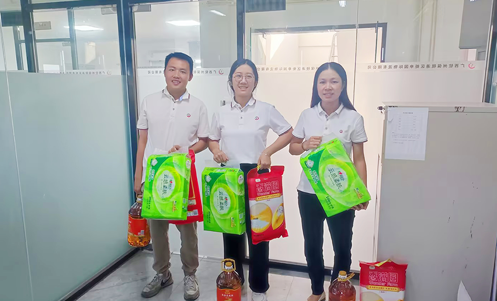 MK����(MKsports����)�ɷݹ�˾ - Mk Sports