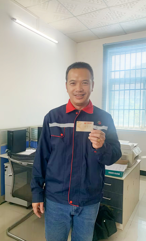 MK����(MKsports����)�ɷݹ�˾ - Mk Sports