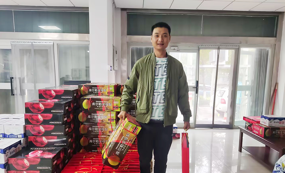 MK����(MKsports����)�ɷݹ�˾ - Mk Sports