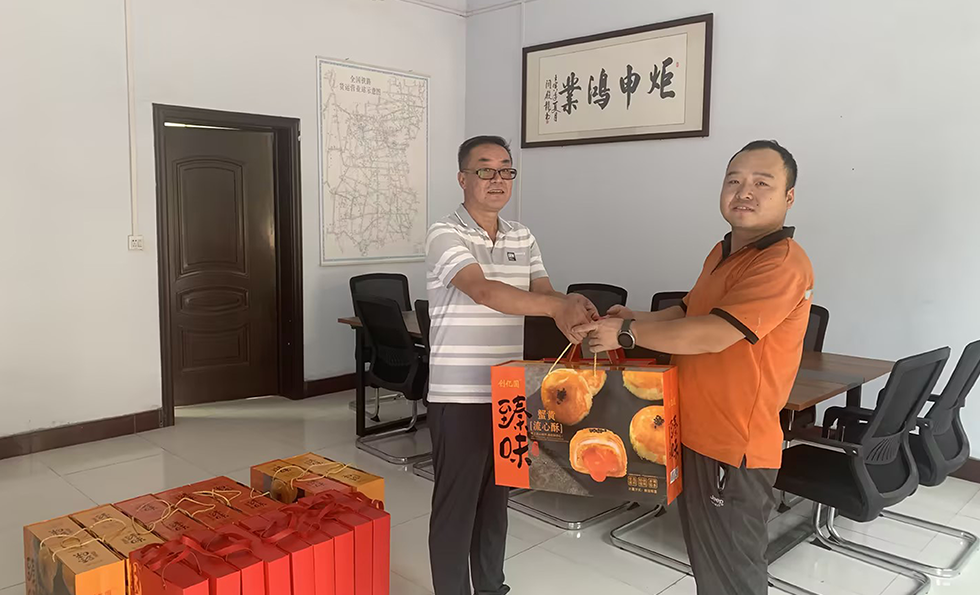 MK����(MKsports����)�ɷݹ�˾ - Mk Sports