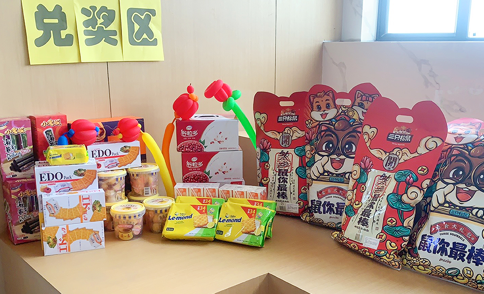 MK����(MKsports����)�ɷݹ�˾ - Mk Sports