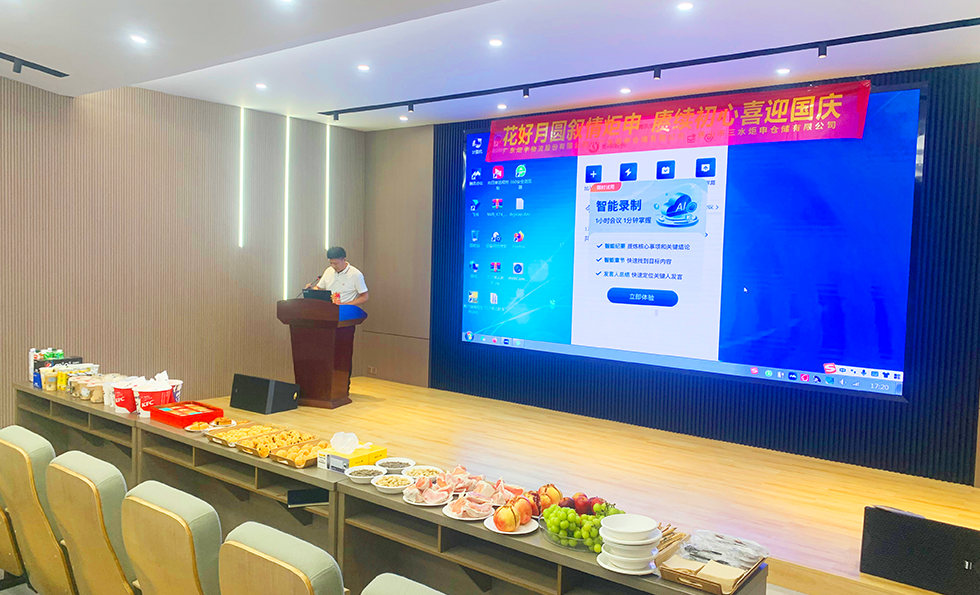 MK����(MKsports����)�ɷݹ�˾ - Mk Sports