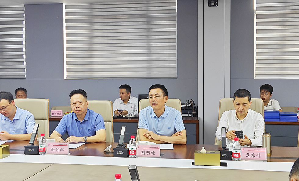 MK����(MKsports����)�ɷݹ�˾ - Mk Sports