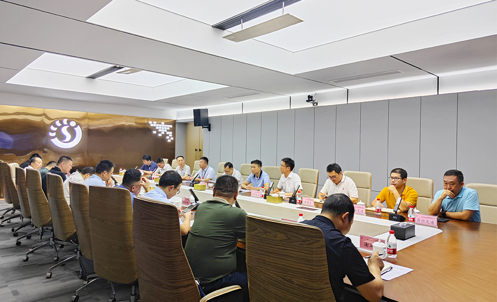 MK����(MKsports����)�ɷݹ�˾ - Mk Sports