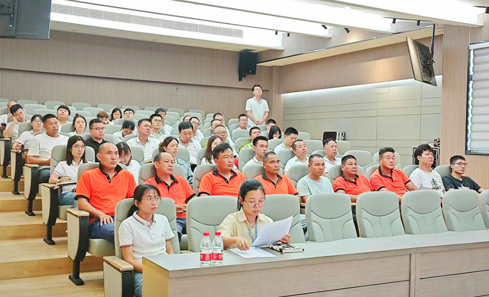 MK����(MKsports����)�ɷݹ�˾ - Mk Sports