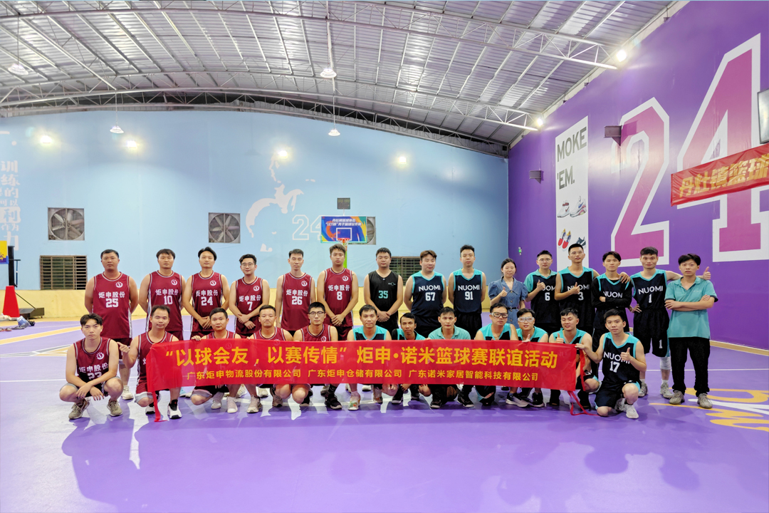 MK����(MKsports����)�ɷݹ�˾ - Mk Sports