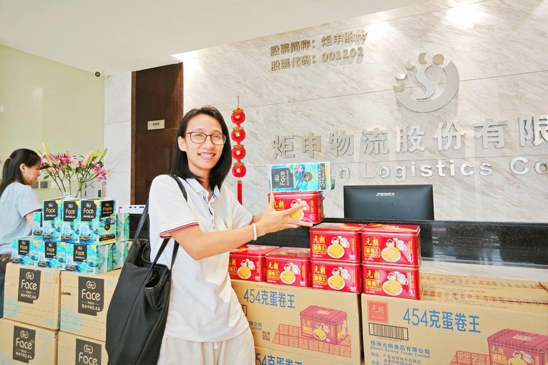 MK����(MKsports����)�ɷݹ�˾ - Mk Sports