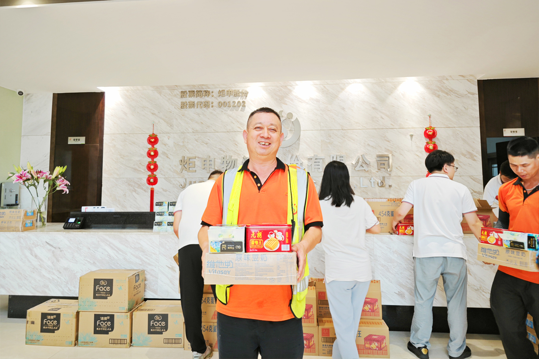 MK����(MKsports����)�ɷݹ�˾ - Mk Sports