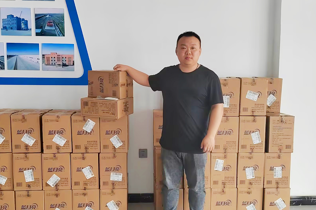 MK����(MKsports����)�ɷݹ�˾ - Mk Sports