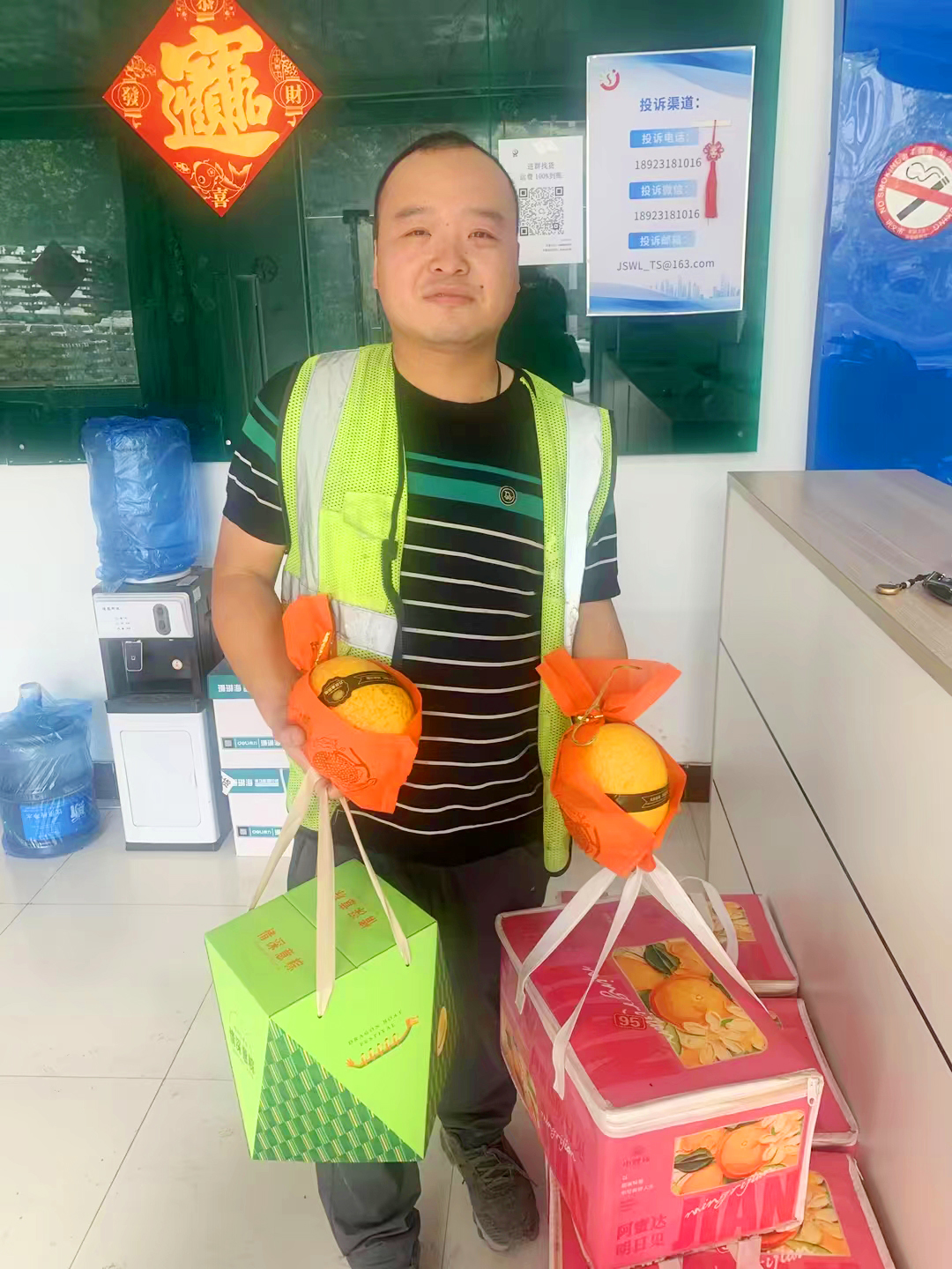 MK����(MKsports����)�ɷݹ�˾ - Mk Sports