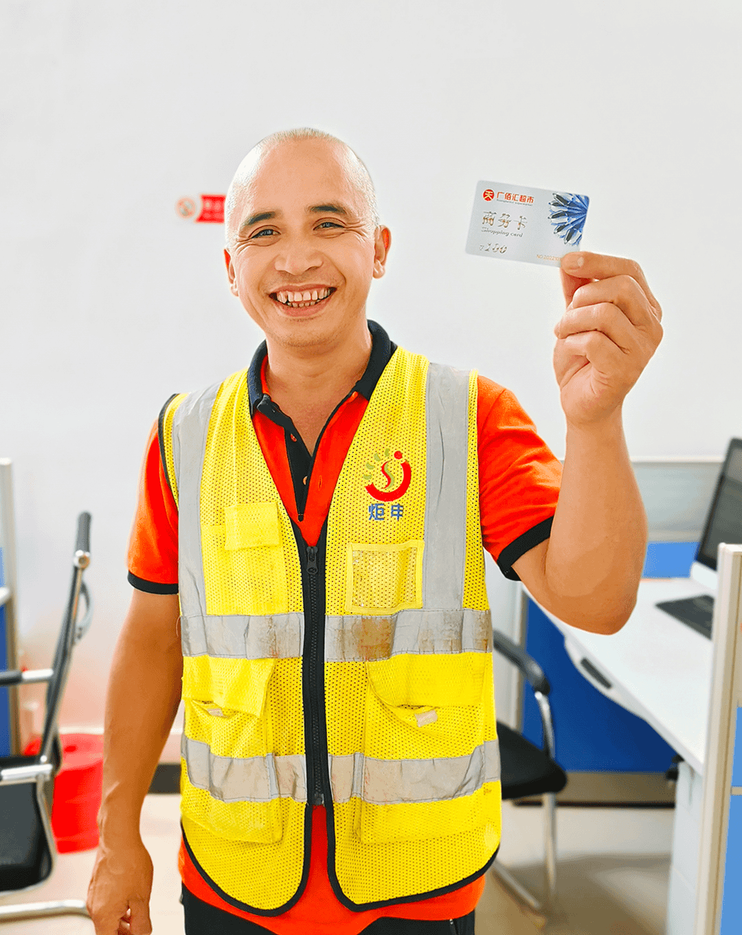 MK����(MKsports����)�ɷݹ�˾ - Mk Sports