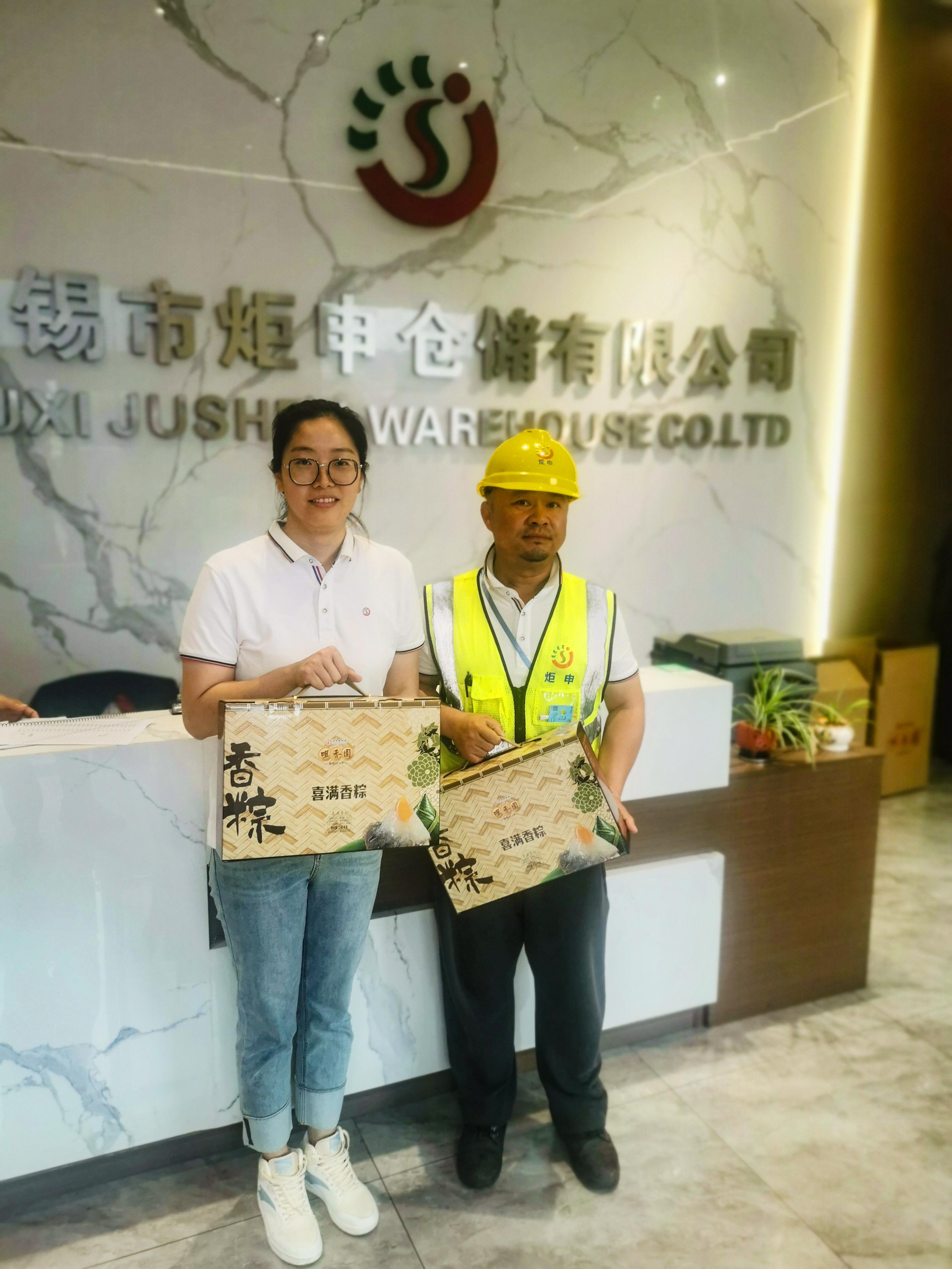 MK����(MKsports����)�ɷݹ�˾ - Mk Sports