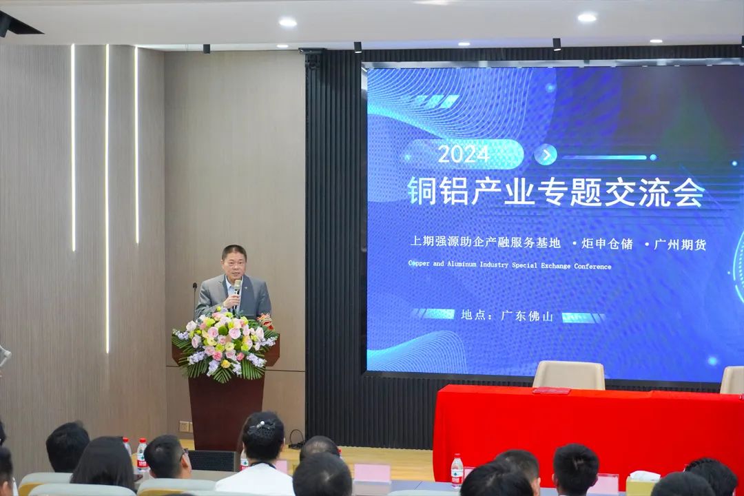 MK����(MKsports����)�ɷݹ�˾ - Mk Sports