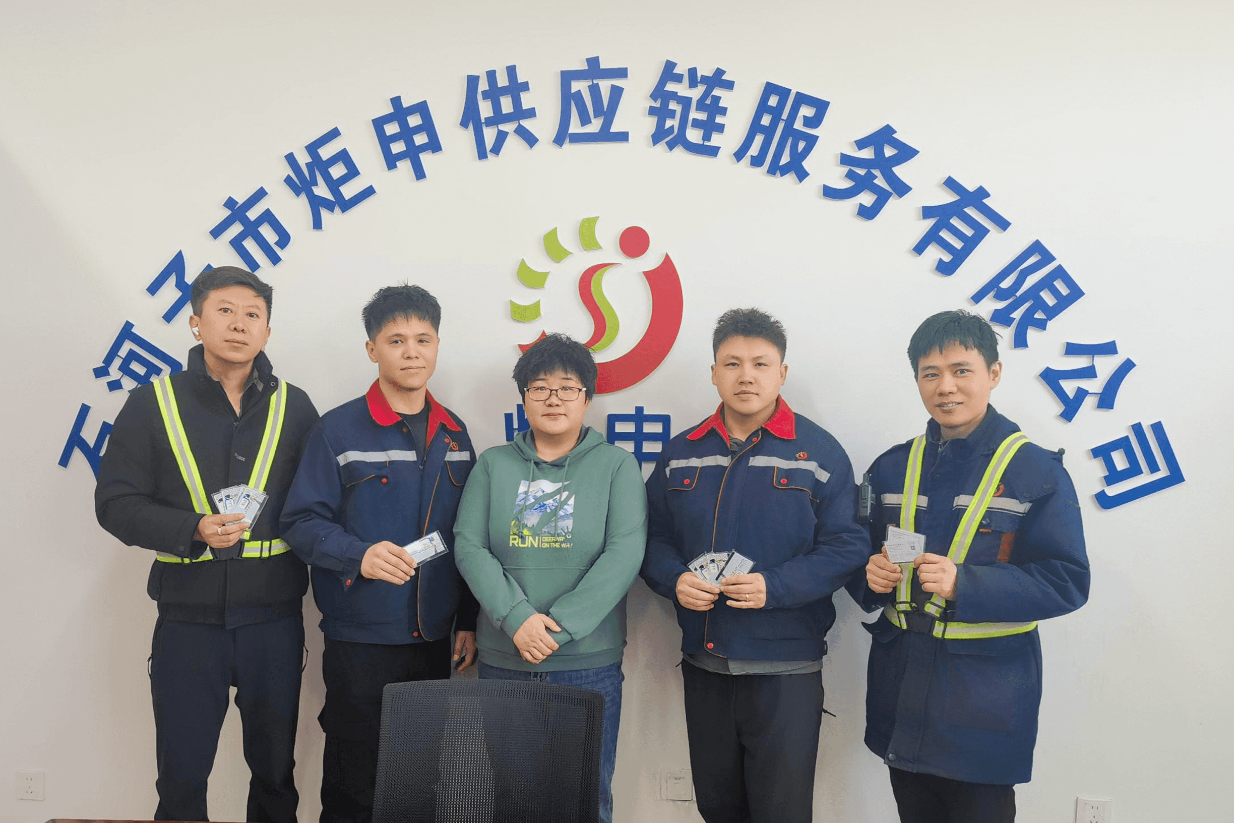 MK����(MKsports����)�ɷݹ�˾ - Mk Sports