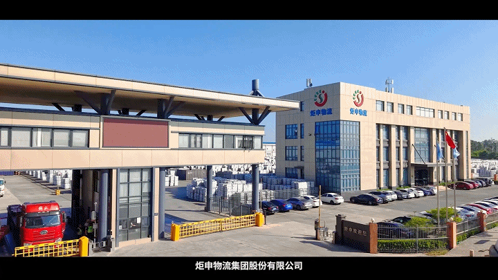 MK����(MKsports����)�ɷݹ�˾ - Mk Sports