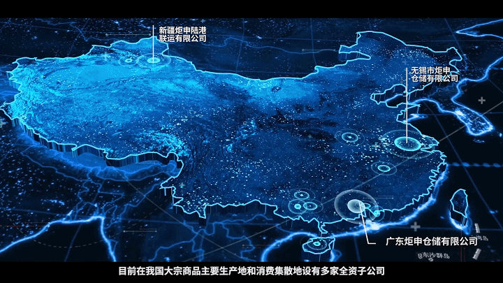 MK����(MKsports����)�ɷݹ�˾ - Mk Sports