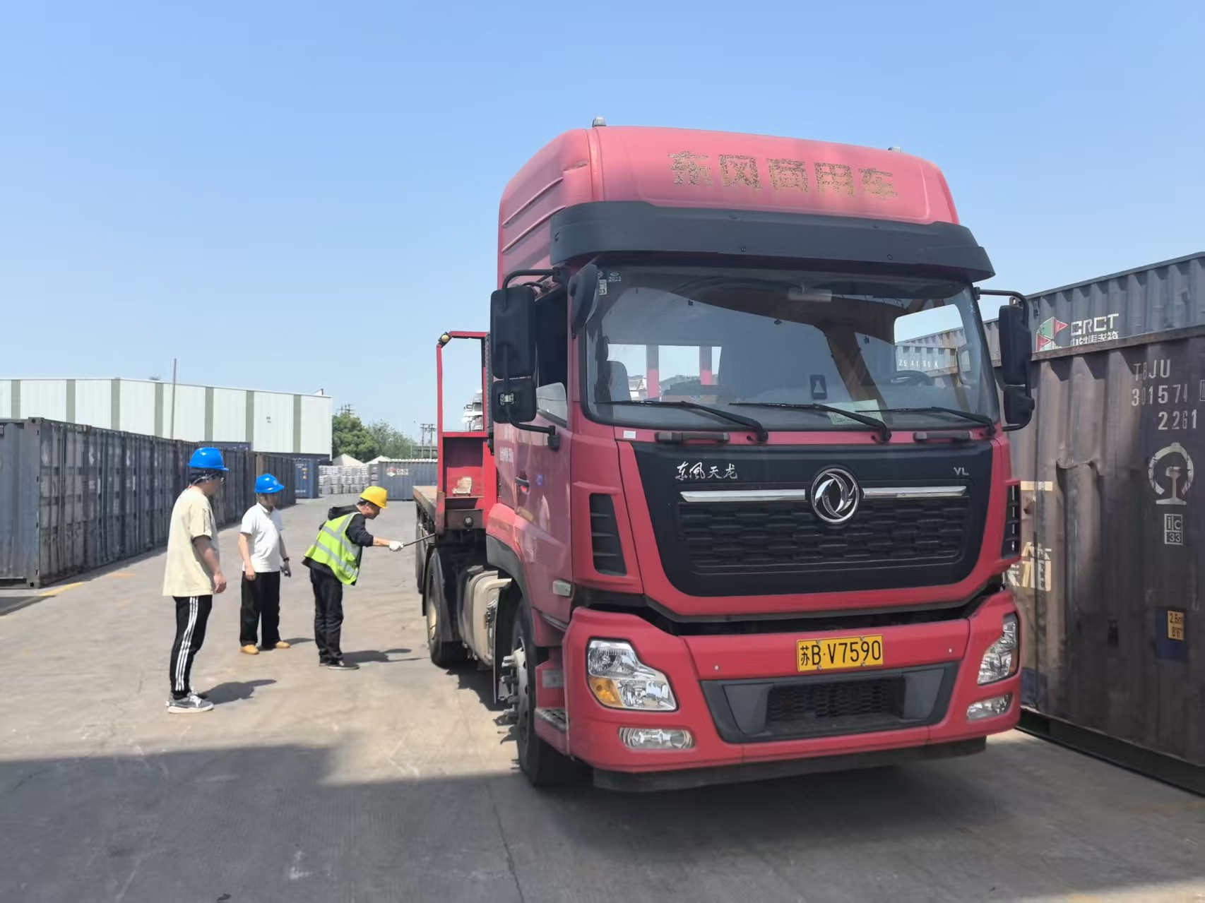 MK����(MKsports����)�ɷݹ�˾ - Mk Sports