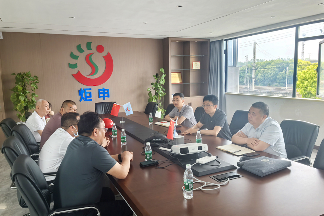 MK����(MKsports����)�ɷݹ�˾ - Mk Sports