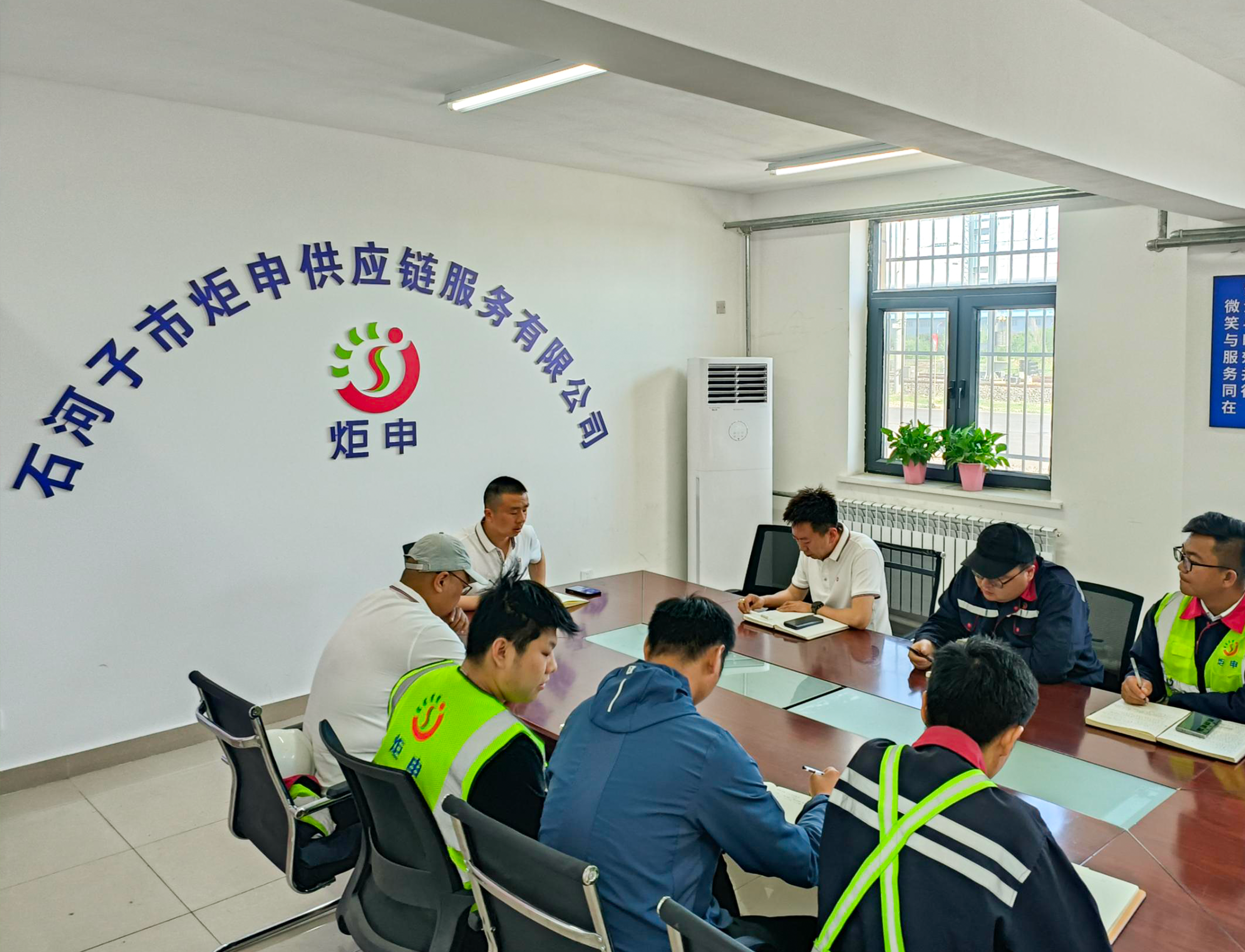 MK����(MKsports����)�ɷݹ�˾ - Mk Sports