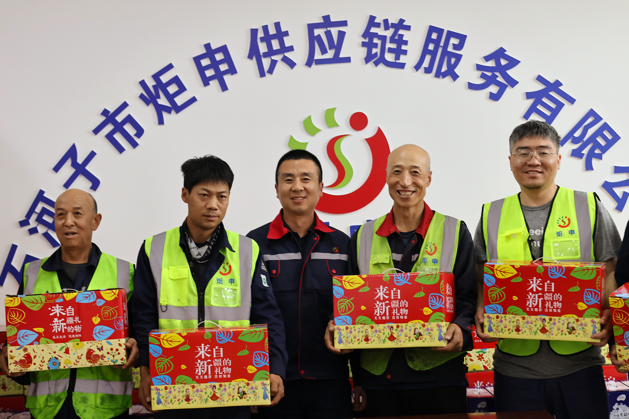 MK����(MKsports����)�ɷݹ�˾ - Mk Sports