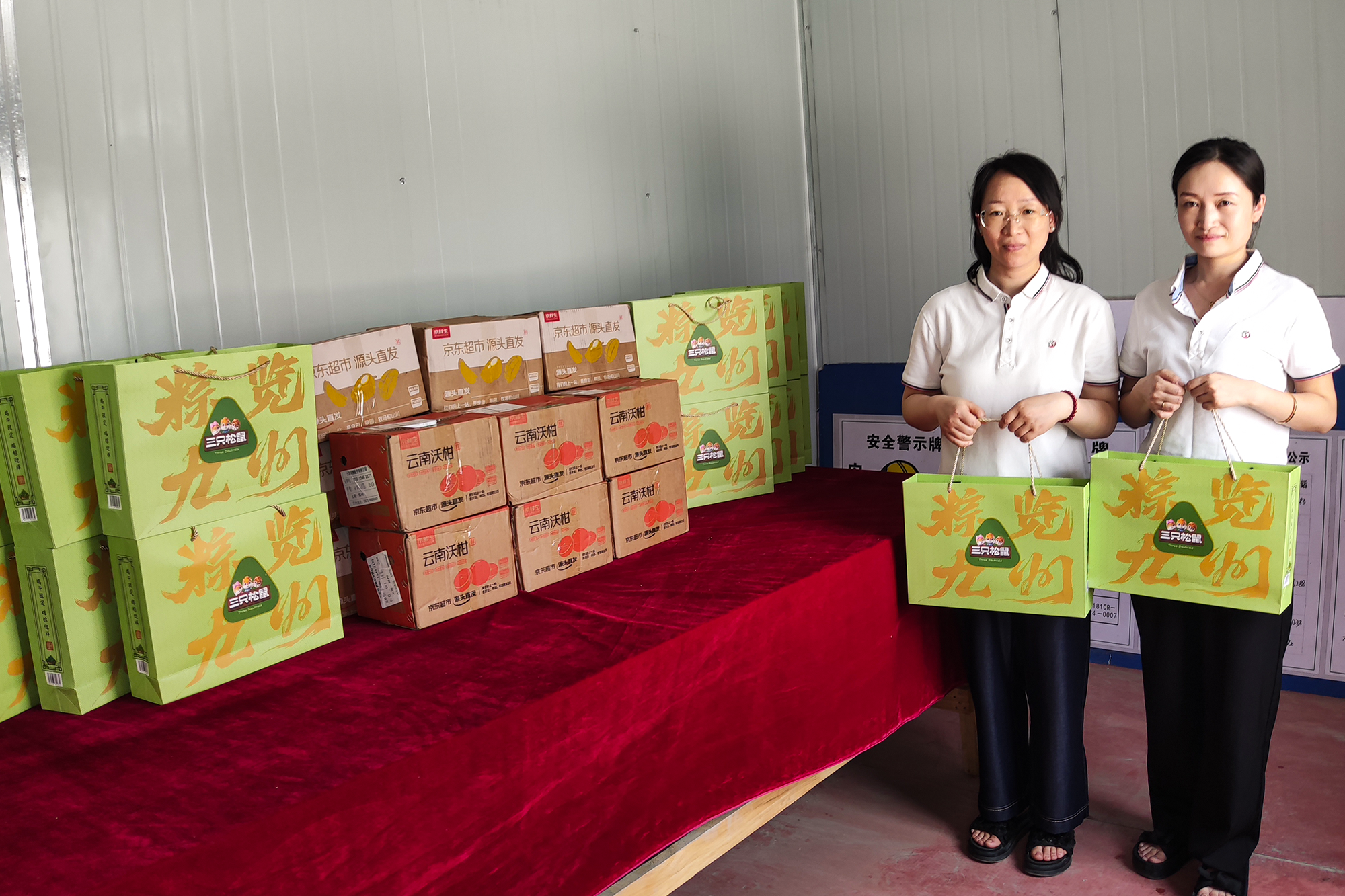 MK����(MKsports����)�ɷݹ�˾ - Mk Sports