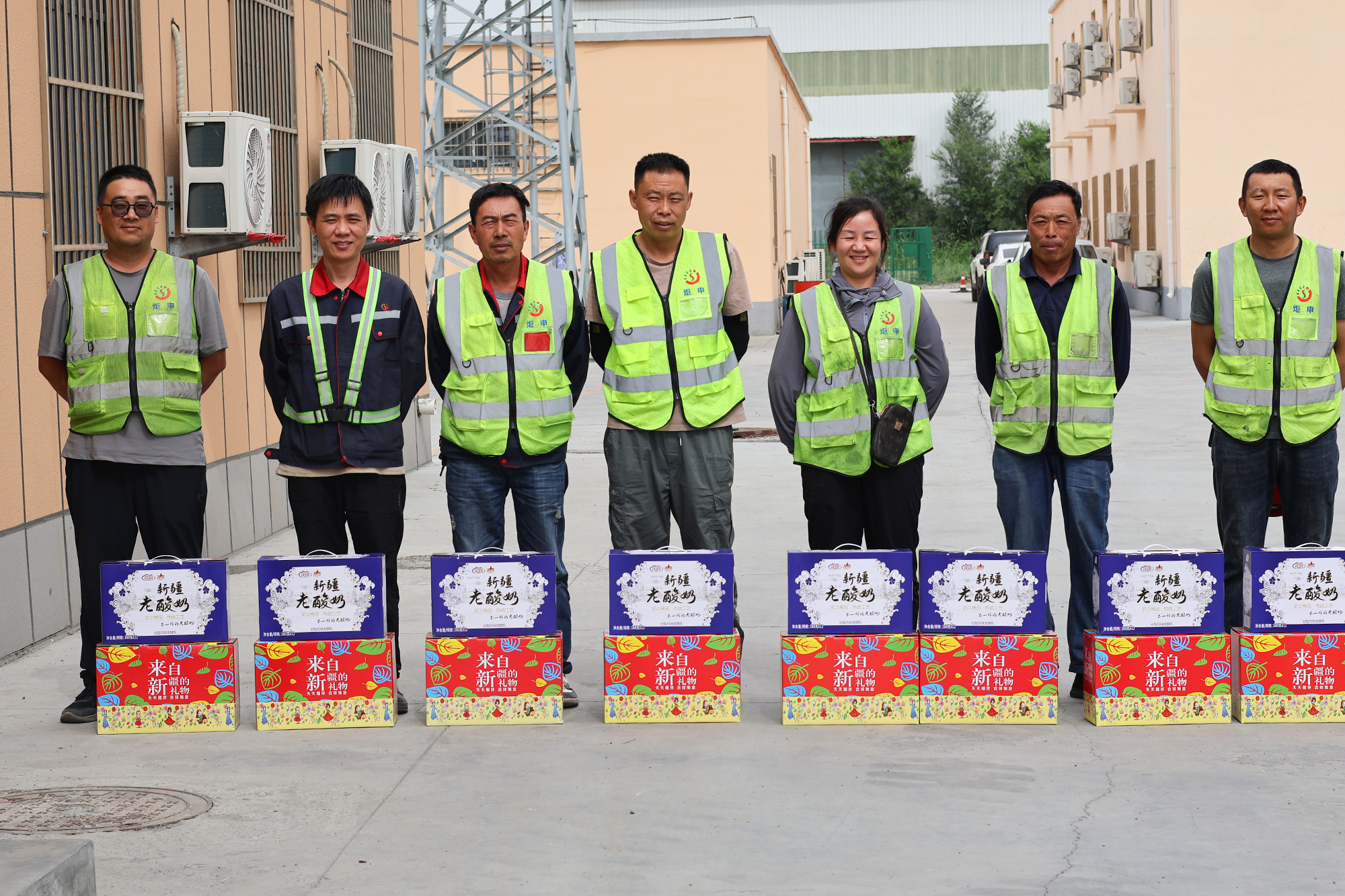 MK����(MKsports����)�ɷݹ�˾ - Mk Sports